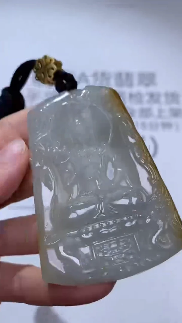 未镶嵌挂件翡翠301919