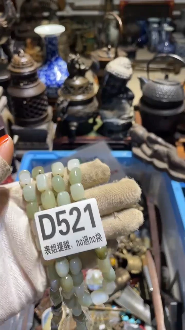 陶瓷南**晖表姐直播所见所得