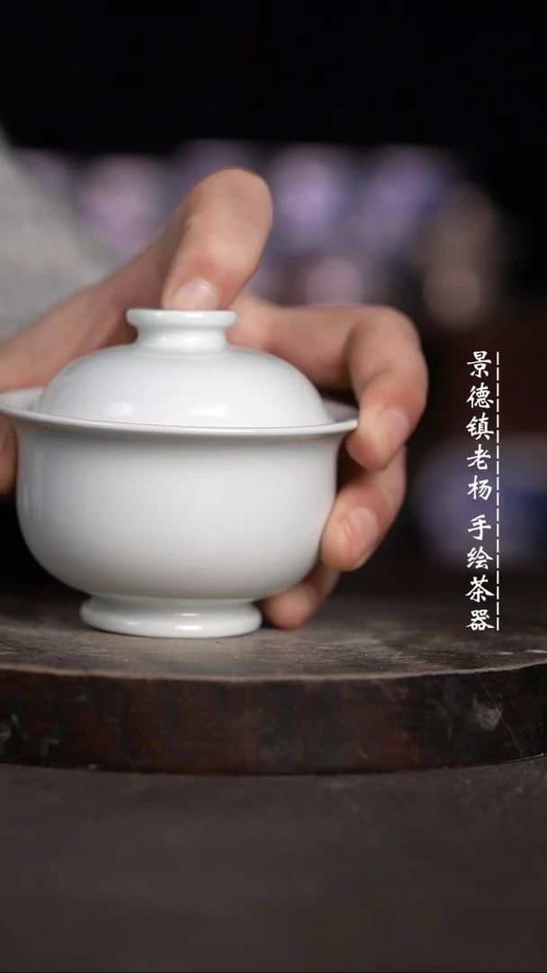 【闪购商品】微瑕福利微瑕福利小炉士柴窑