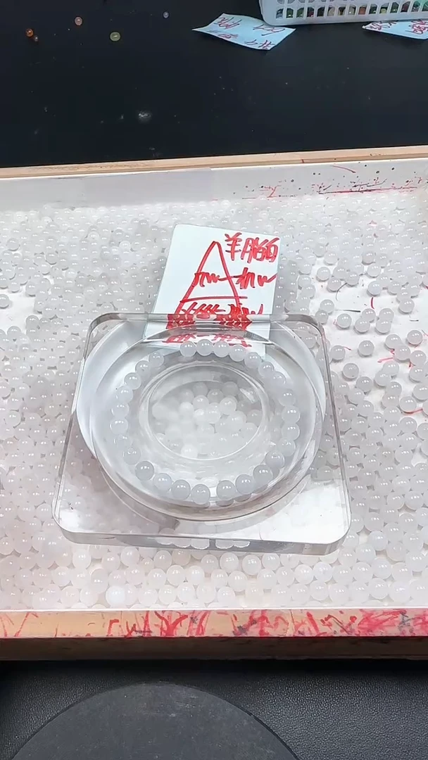 未镶嵌和田玉珠宝半成品白玉N169卡6mm散珠30颗