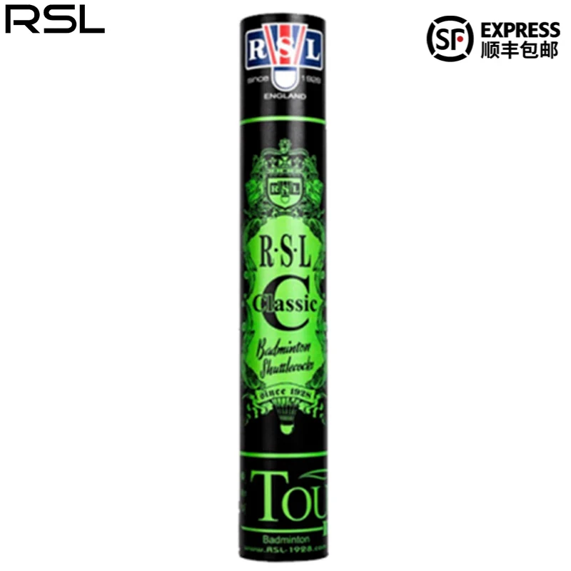亚狮龙（RSL）Classic羽毛球比赛训练飞行稳定耐打12只装77速