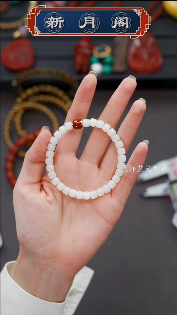 未镶嵌和田玉珠宝奇石张*文玩配饰多样性发货