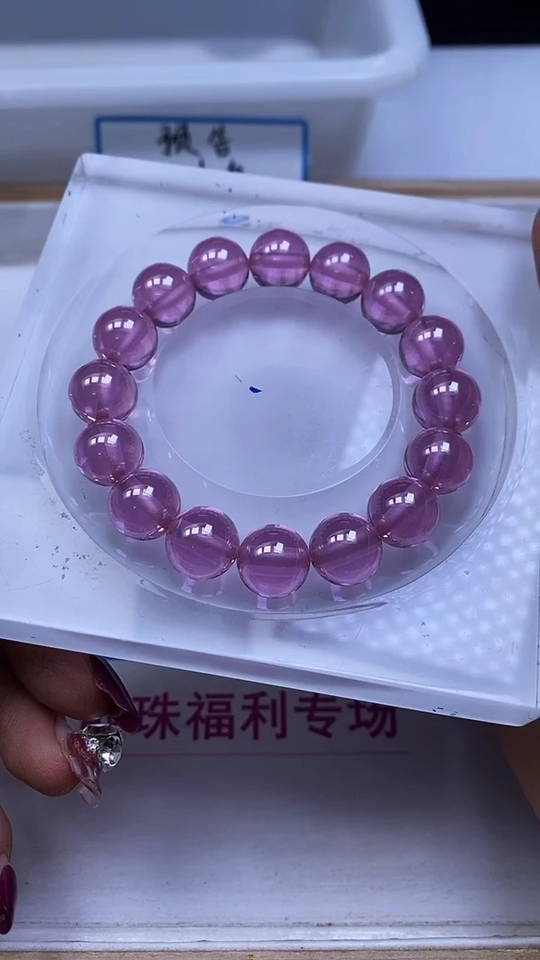 未镶嵌天然锆石散珠D237 粉锆石12mm1颗7.9元