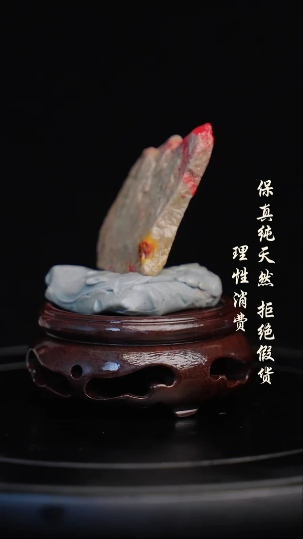 昌化石印石李*智昌化石/青田石/一方纯天然印章石料