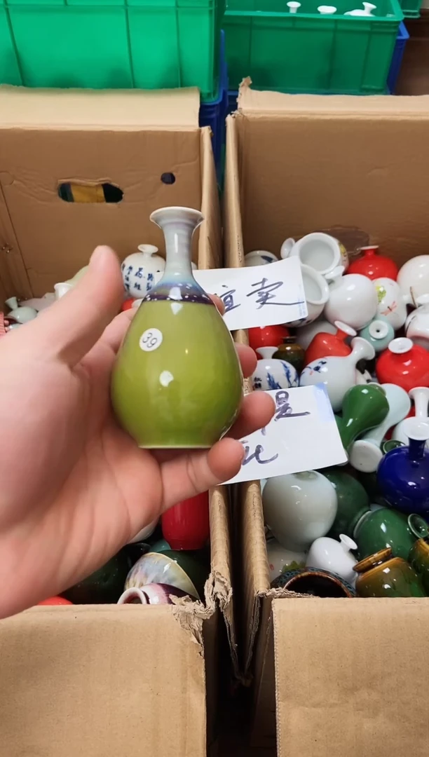 摆件12.20晚微瑕小花瓶摆件（介意慎拍）39色沾