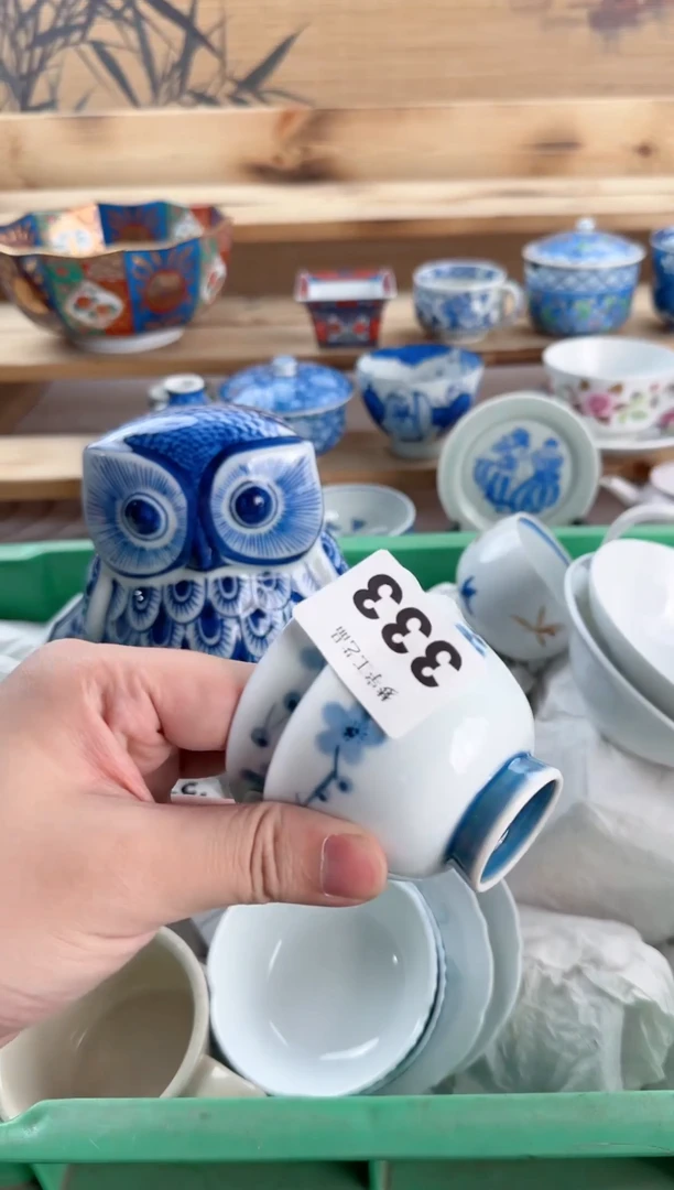 瓷片瓷器          333