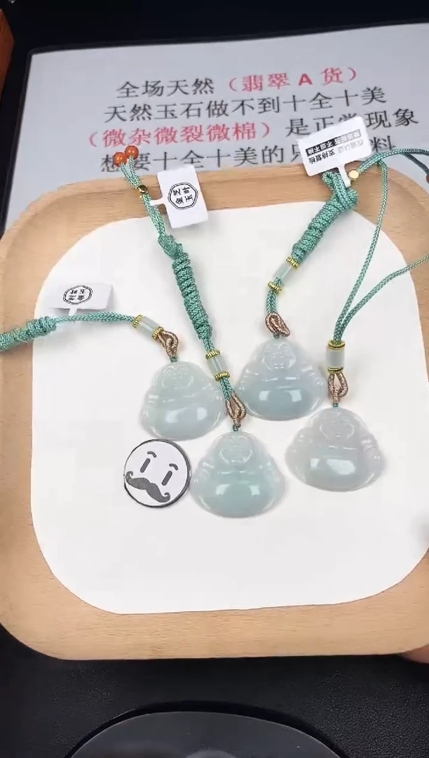 颈饰未镶嵌翡翠LA099中小佛+送同款绳子多样性发其一