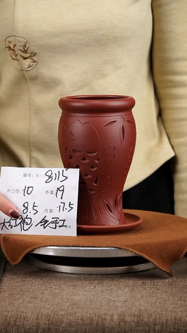 【闪购商品】紫砂花盆紫砂花盆8115+z