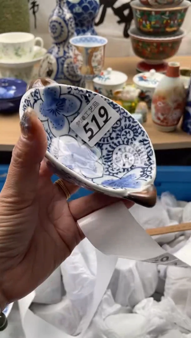 【闪购商品】瓷片519然曦海外工艺品18包邮