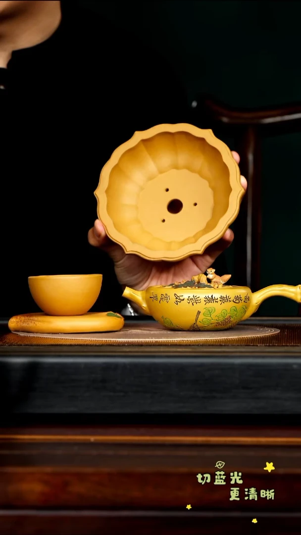 茶壶紫砂宜兴紫砂CXF 梨皮黄金段 野趣150cc