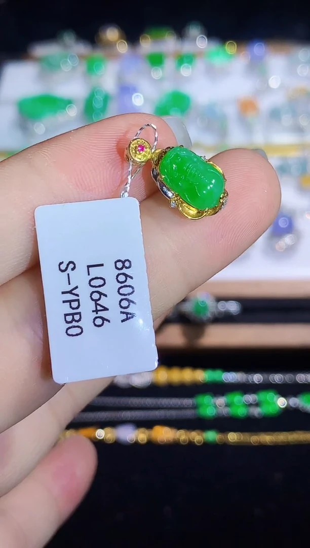 翡翠18K金镶嵌吊坠(不含链)L0646多样性发其一