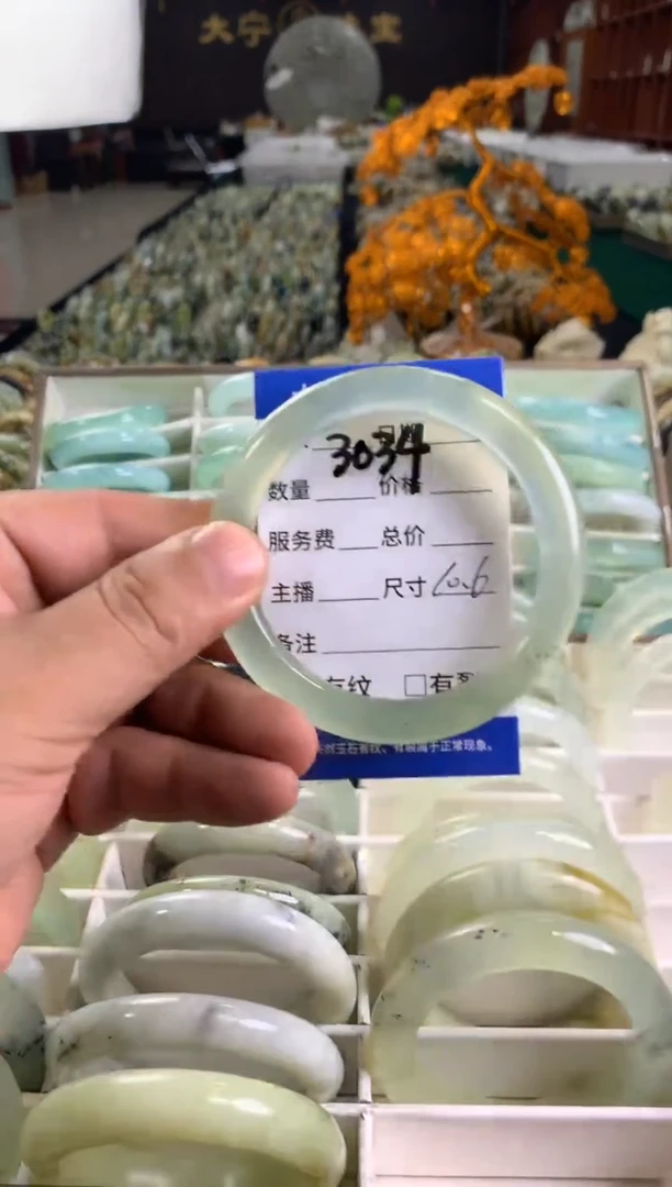 未镶嵌蛇纹石玉手镯3034