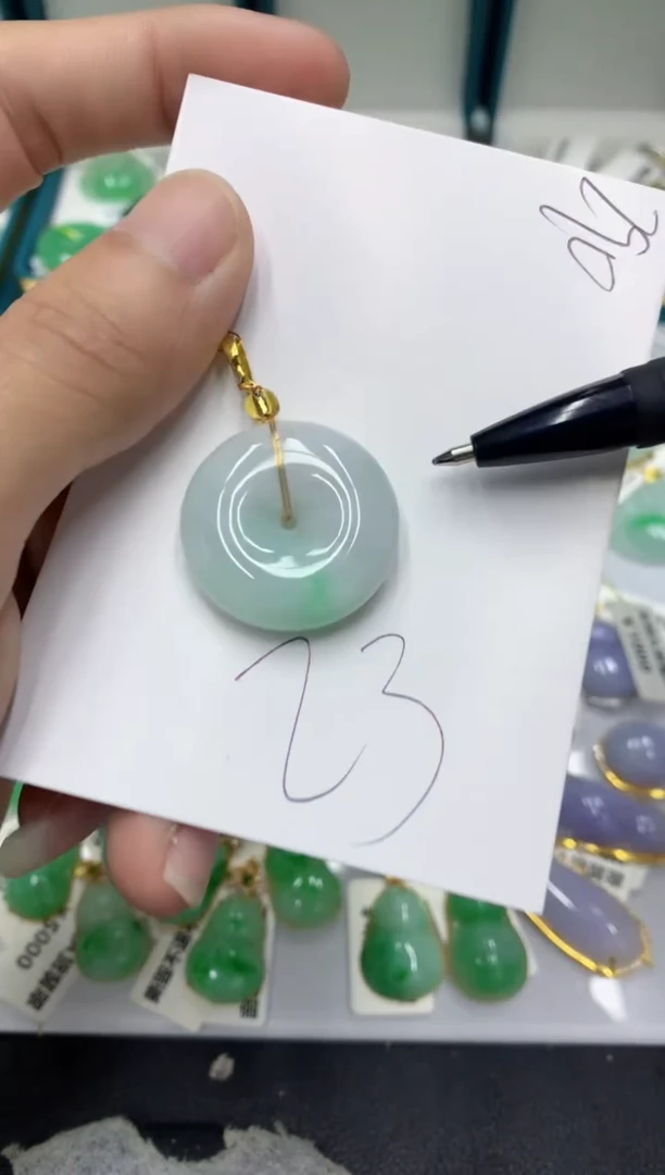 【闪购商品】翡翠颈饰未镶嵌翡翠