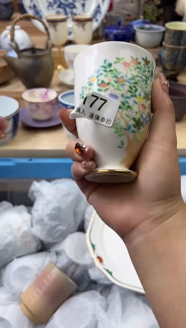 【闪购商品】瓷片177qqqqqqqqqqqq