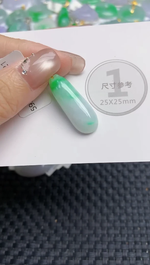 颈饰18K金镶嵌翡翠天然缅甸A货翡翠百元以上9元证书费自理