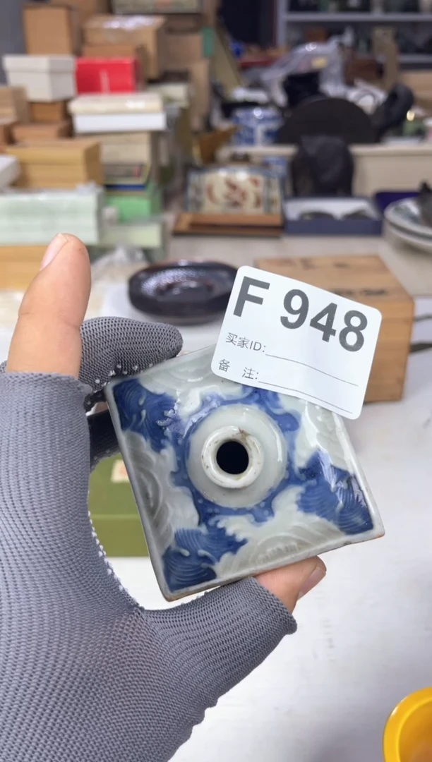 海**珍呵呵呵呵呵呵呵呵呵呵呵呵呵