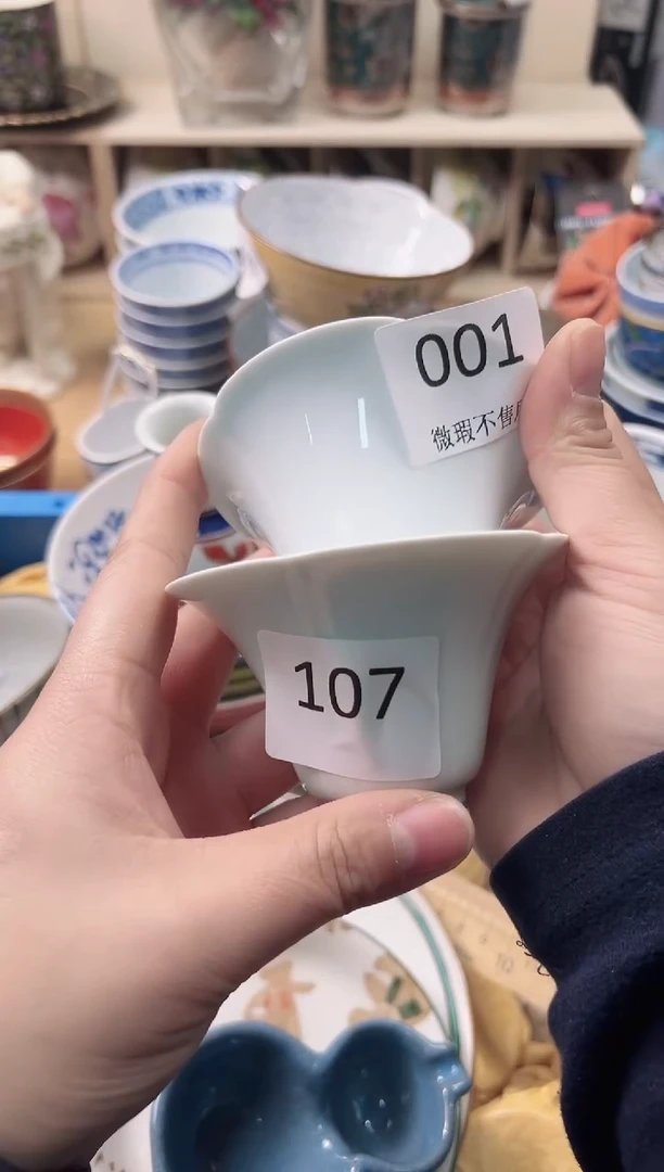 瓷片燕* 你好你好你好你好你好