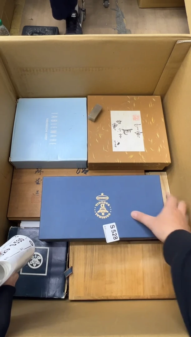 瓷片y***r中古商品谨慎参拍528