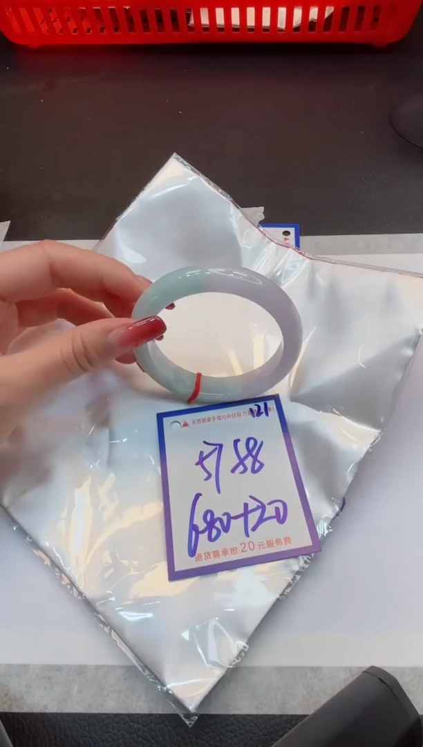 【闪购商品】翡翠手镯未镶嵌1111111111