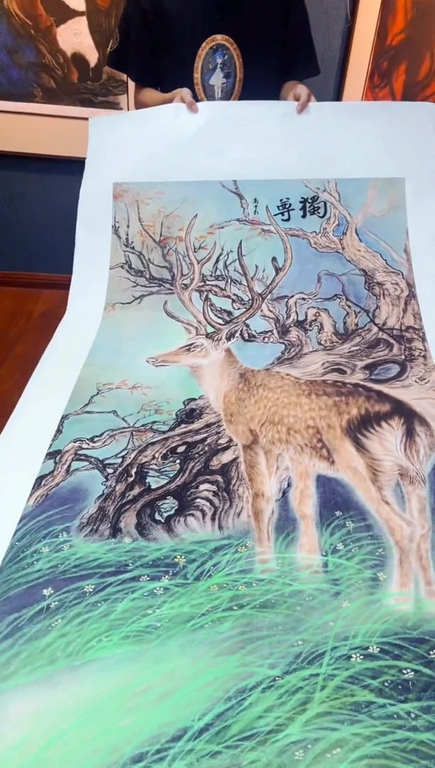 国画九霄甄选国画作品37