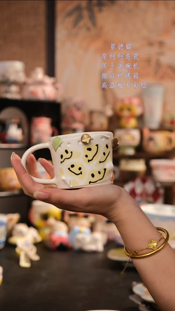 摆件陶旺的可以陶瓷设计师款