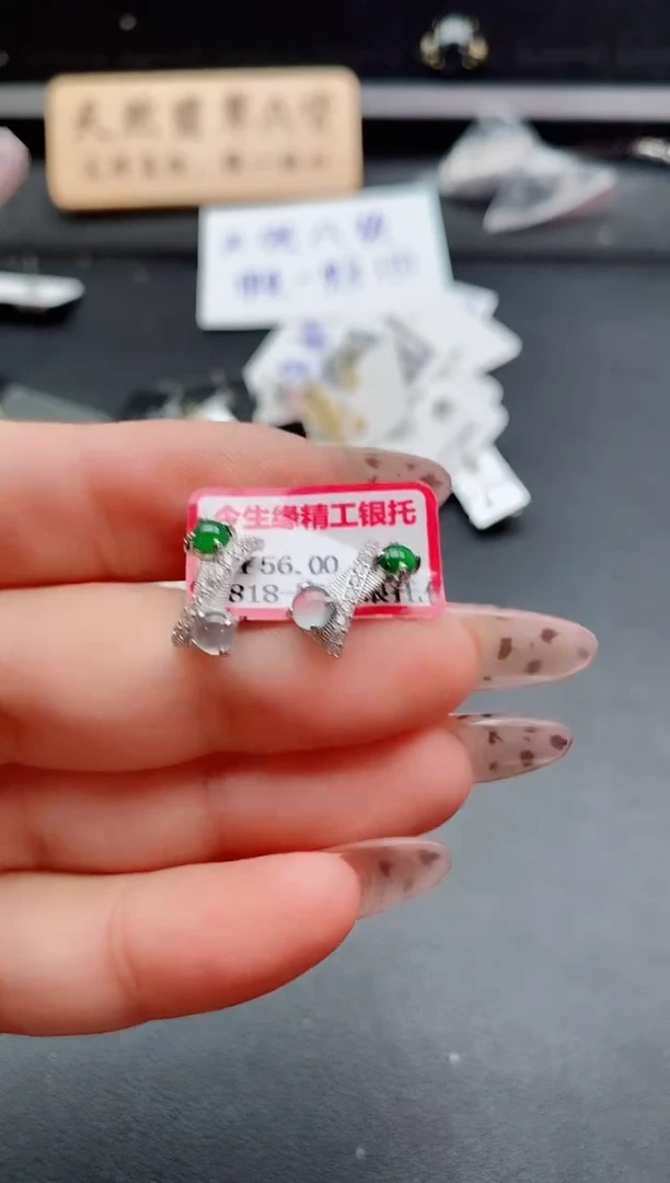 银S925镶嵌戒指翡翠1