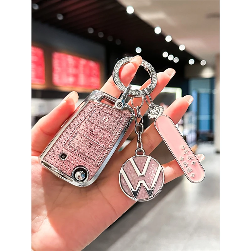 大众钥匙套朗逸polo宝来途昂凌渡甲壳虫探岳速腾途观CC桑塔纳迈腾