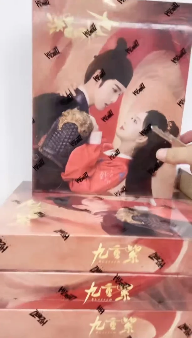 九重紫影视精美收藏卡
