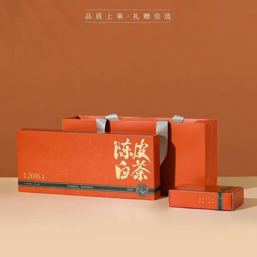 【试喝装】福鼎新会陈皮白茶小方片网红口粮茶茶叶紧压