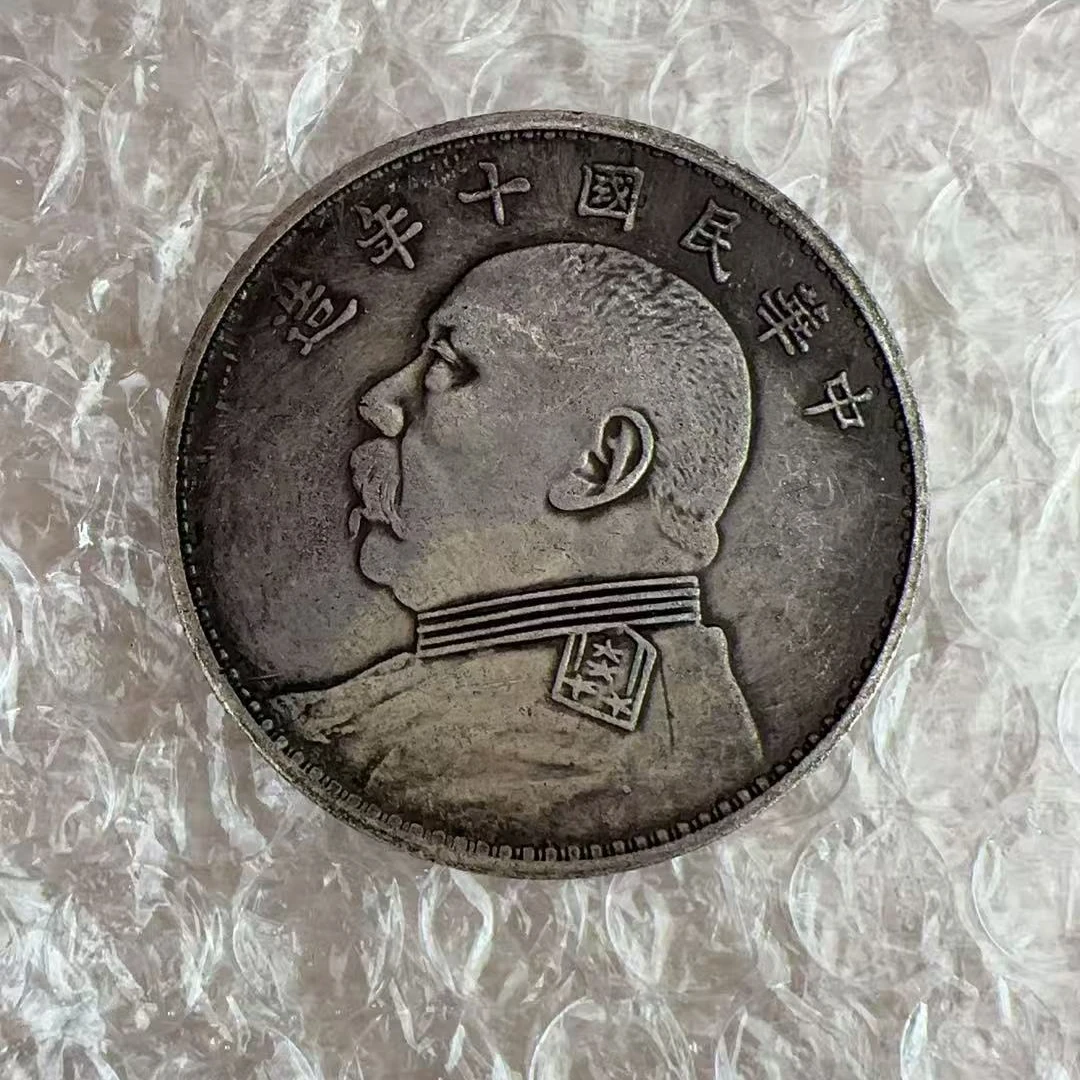 袁大头十年摔不碎可吹响复古工艺品摆件