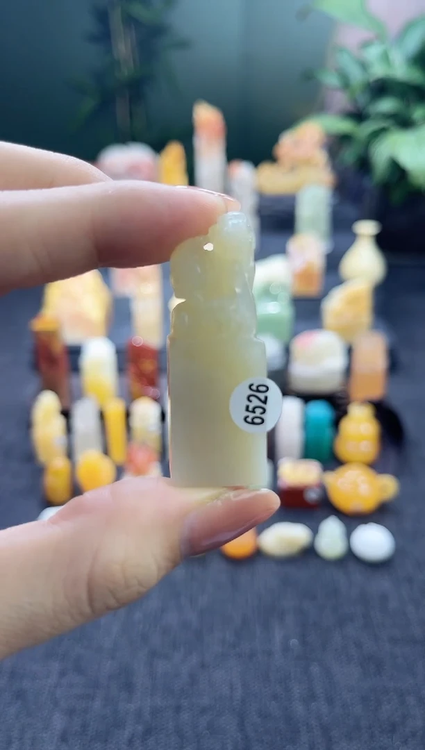 昌化石印石6526