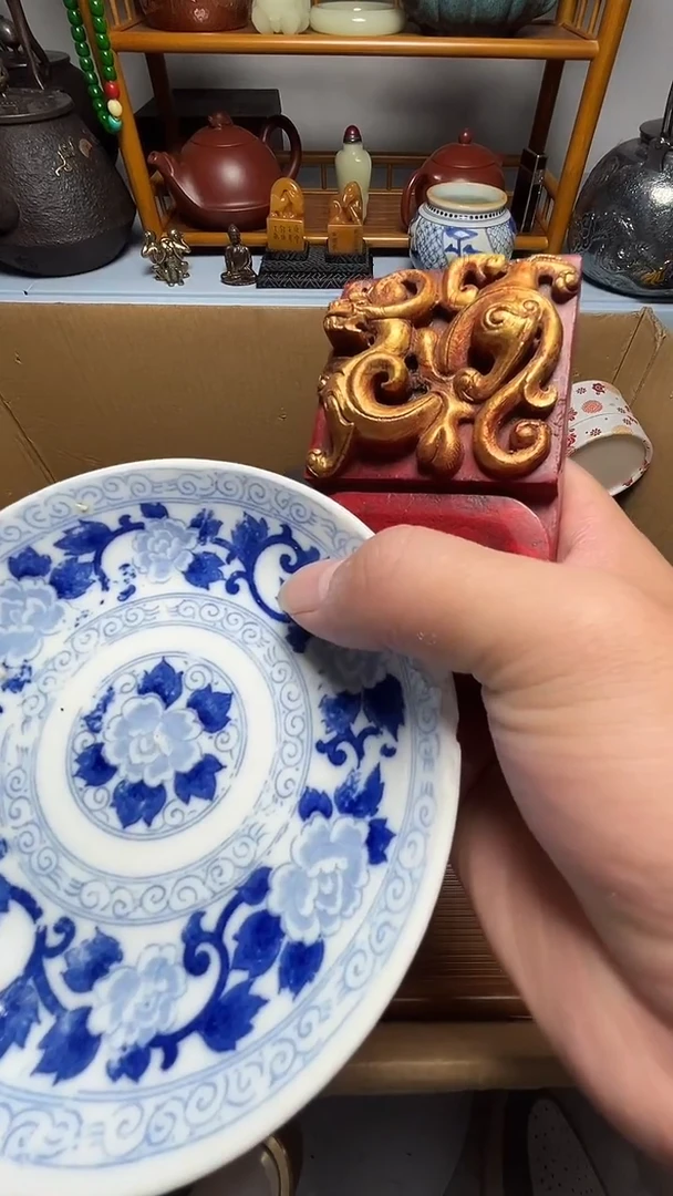 茶宠瓷器瓷器瓷器瓷器瓷器微瑕