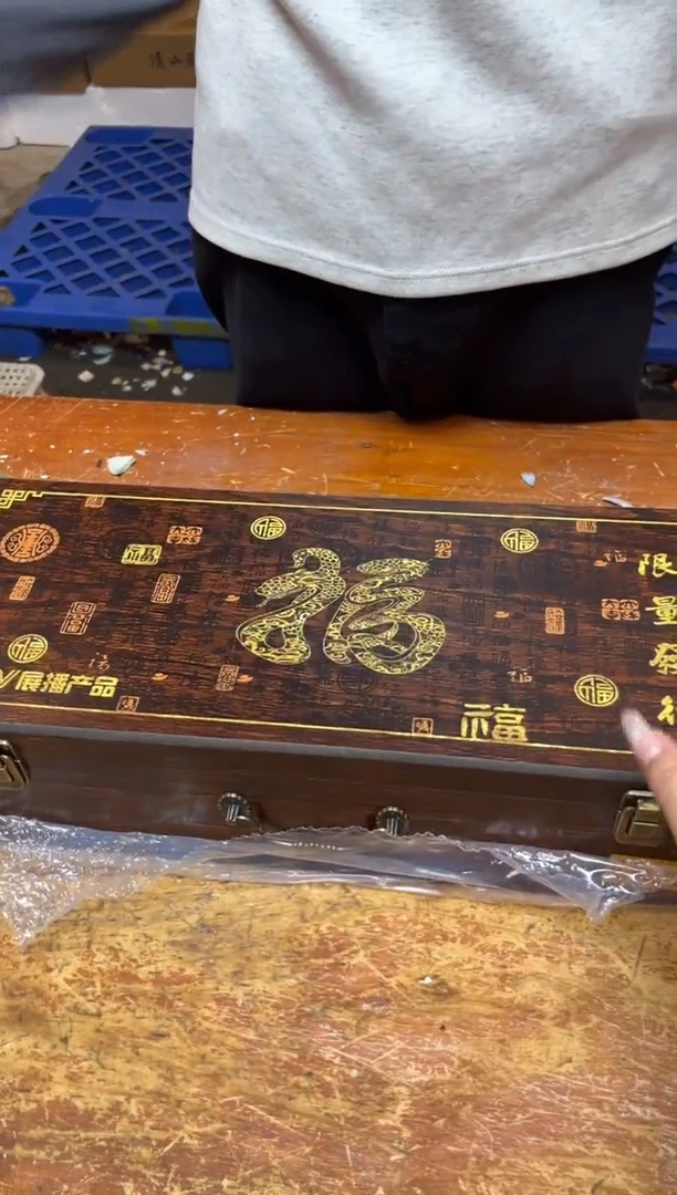 其他商品链接@@@@@@@@@@@@@@