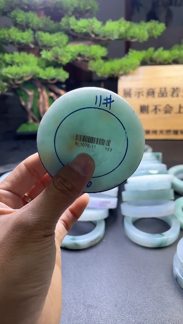 未镶嵌毛坯定制翡翠晶*朵发一件