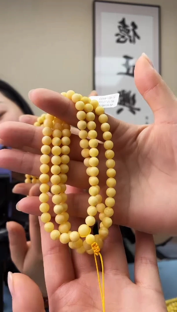 琥珀未镶嵌珠宝奇石T017 6假一罚十，多样性发一件