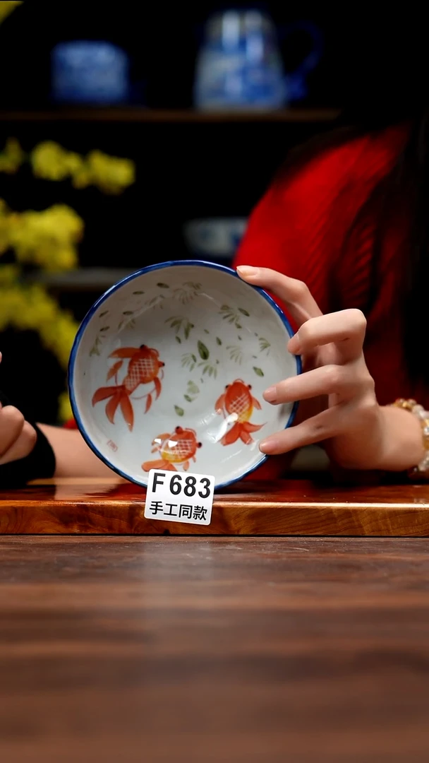 其他F683禾泥一器瓷器