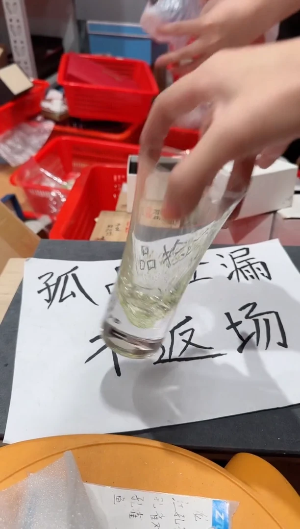茶宠珐琅首饰盒摆件AD101