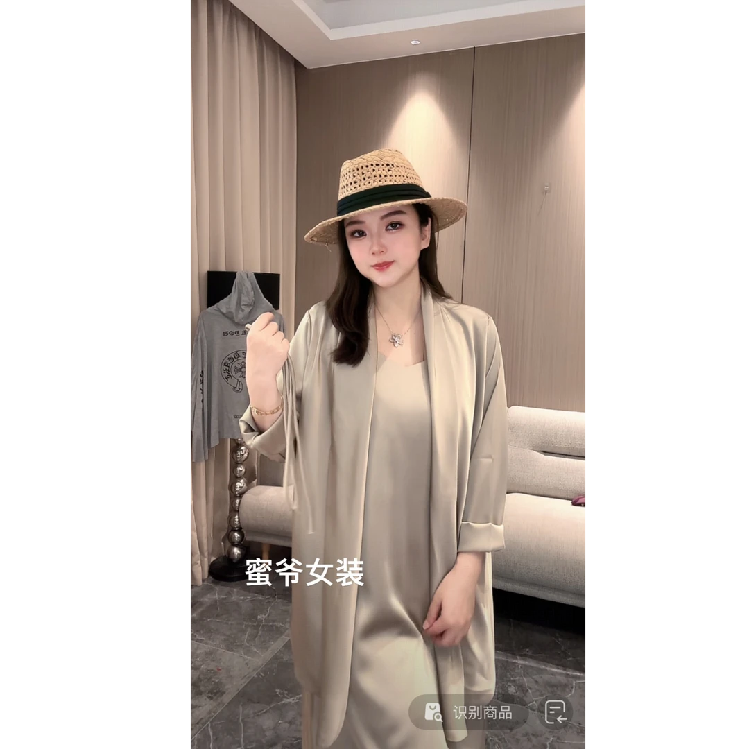 【蜜爷家】缎面套装2501#