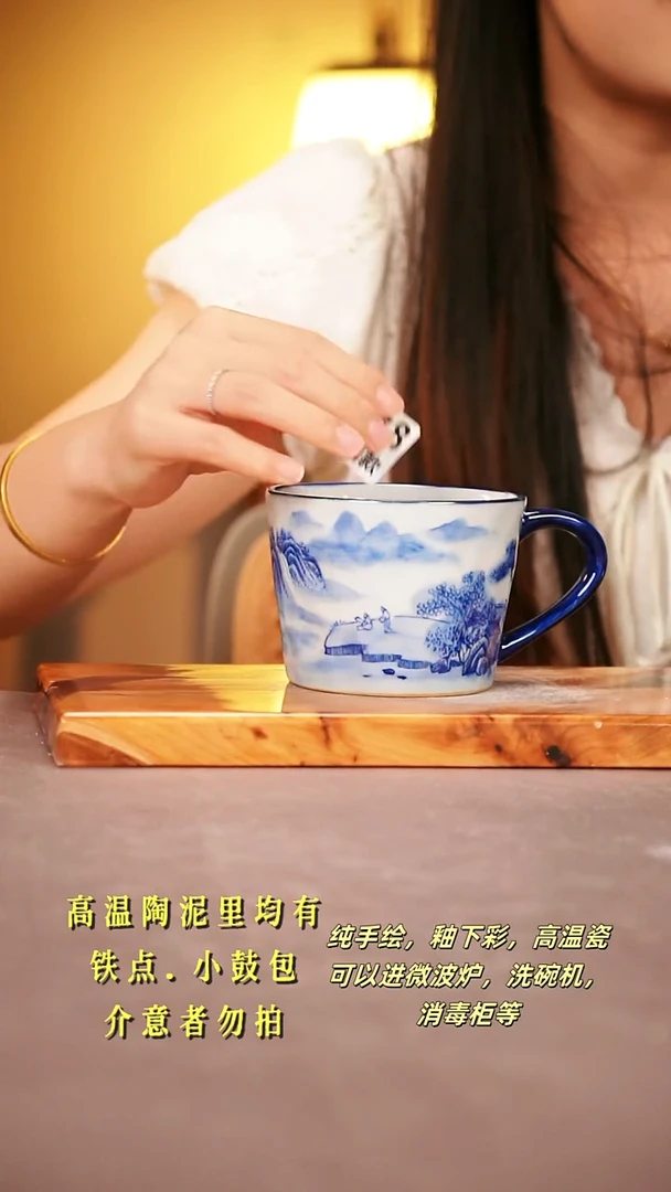 其他C338陶然集器瓷器