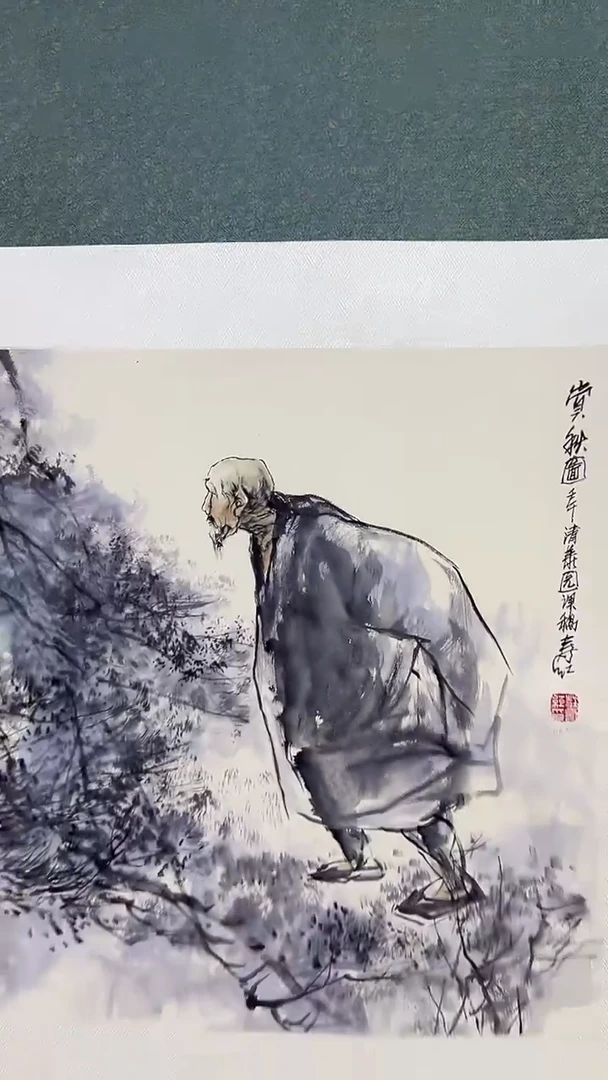 国画庄寿红-4平尺-人物国画