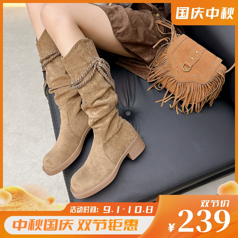 废土风~流苏骑士靴粗跟不过膝长靴2025秋冬复古显瘦堆堆中筒女靴