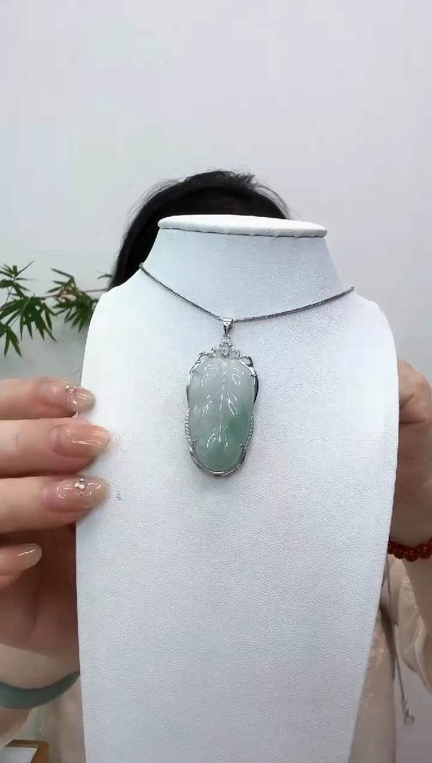 翡翠银S925镶嵌吊坠(赠链)叶子
