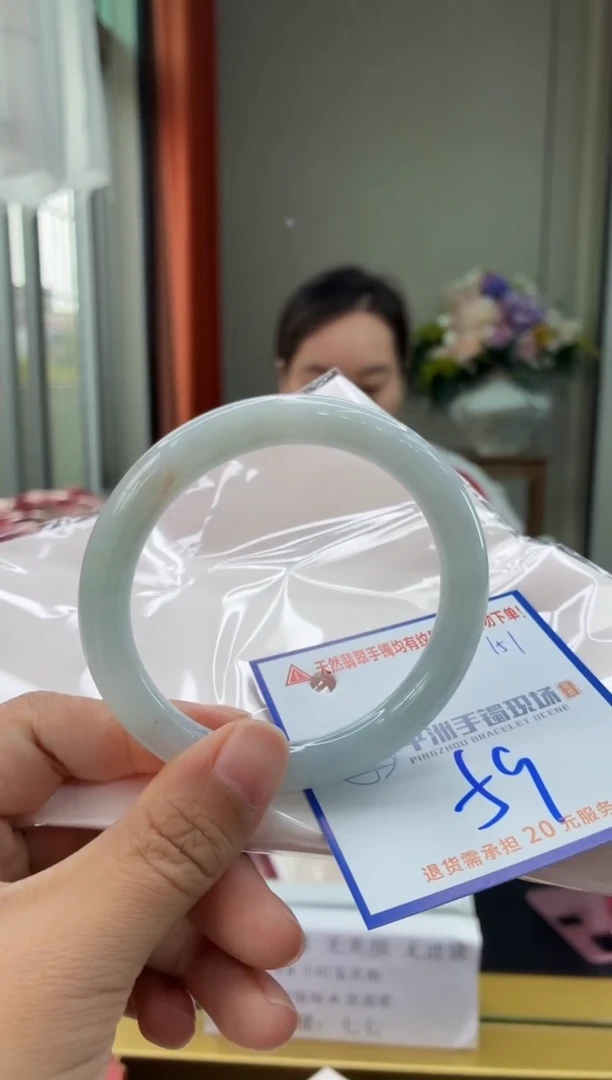 未镶嵌手镯翡翠11111111111111111