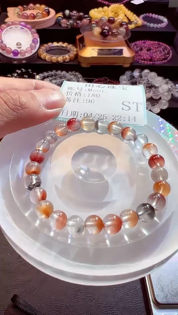 水晶手链未镶嵌      96