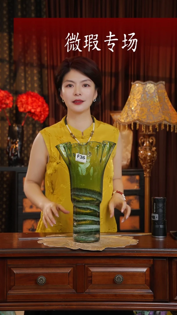 手工艺品琉璃琉璃F36
