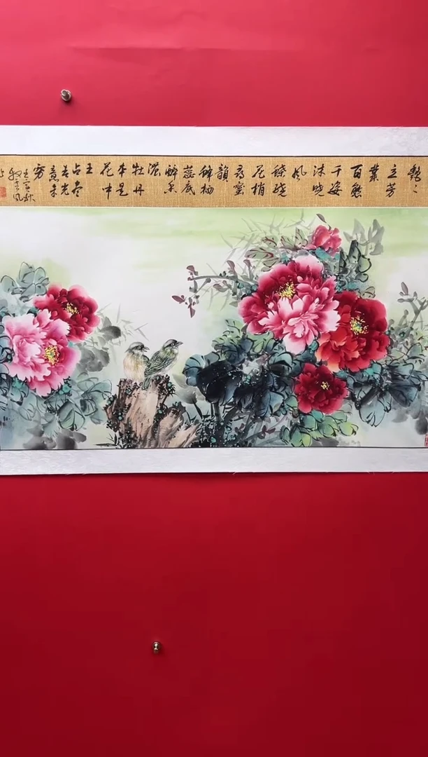 国画娄渊波-国画作品-19