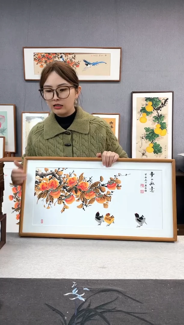 【闪购商品】国画手写手绘带框作品-35*68-柿子