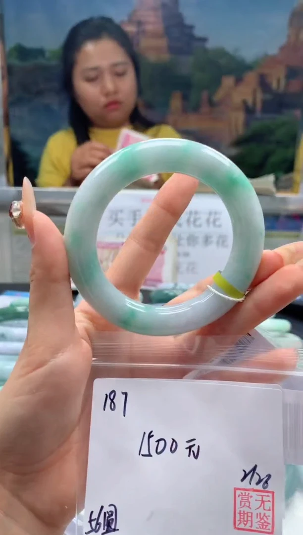 【闪购商品】定制翡翠未镶嵌毛货手镯需精细抛光/手镯187