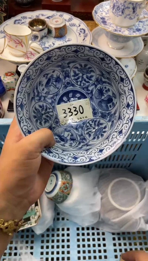 t***a店铺名称 轩轩瓷器 闪购类型 定向 tanya
