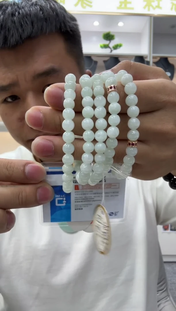 未镶嵌挂件翡翠多样性天然翡翠A货手串